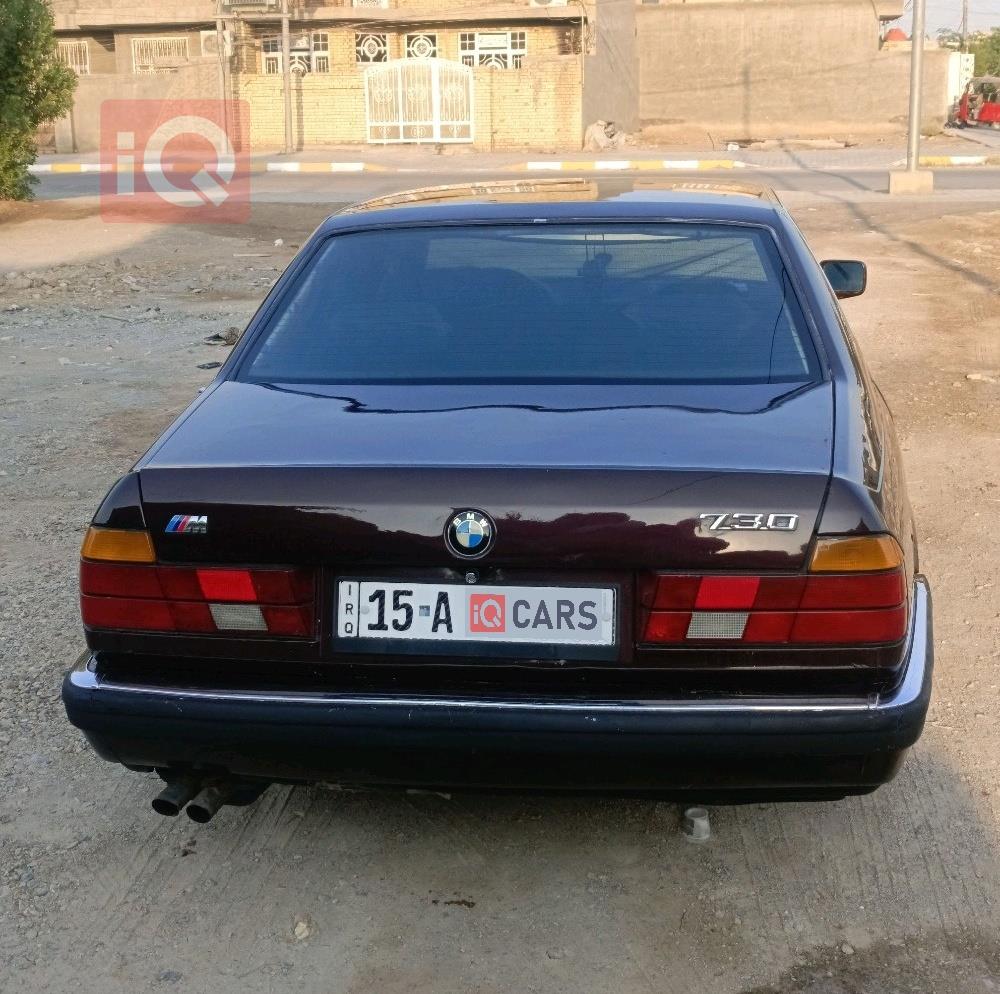 بی ئێم دەبڵیو سیریەس 7